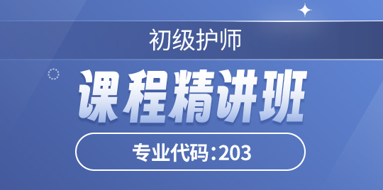 羿过教育