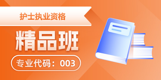 羿过教育