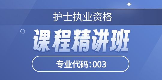 羿过教育