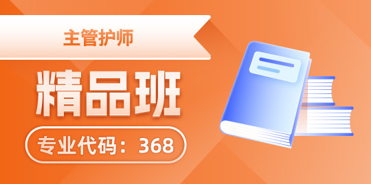 羿过教育