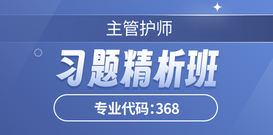 羿过教育