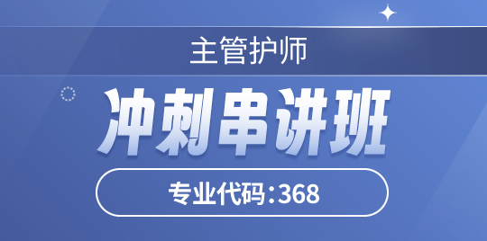 羿过教育